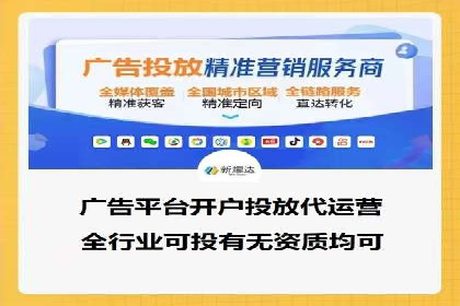 抖音信息流广告投放的创意与执行案例分享